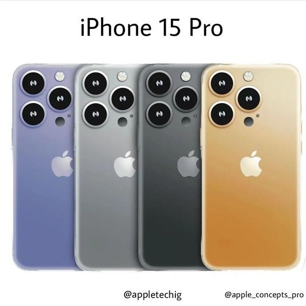 iPhone 15 Pro 新配色曝光！“土豪金”回来了