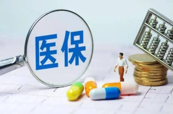2023武汉医保账户不划钱了吗（2023年武汉医保新政策是什么）