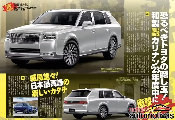 家族全新旗舰 丰田世纪 SUV 或将于 8 月份发布