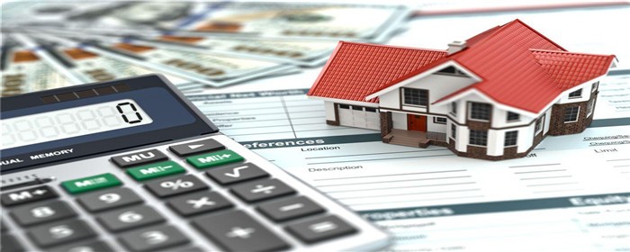 房贷修改还款方式需要什么材料（房贷利率调整和贷款方式有关系吗）