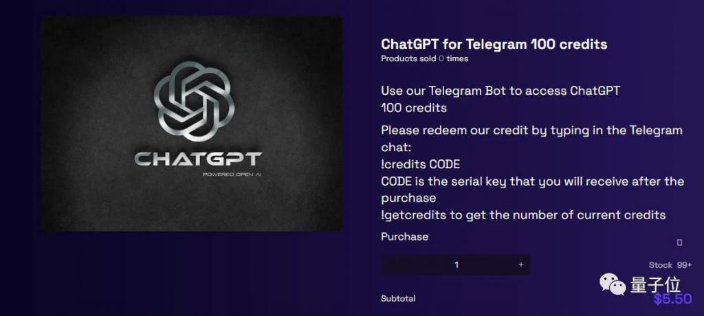 黑客靠 ChatGPT 赚钱：每 100 次收费 37 元，还能修改恶意软件代码