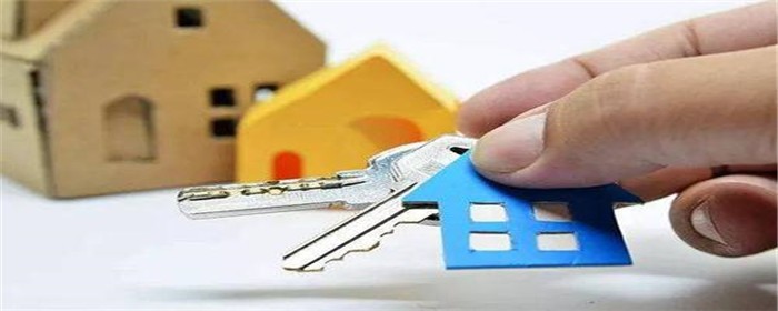 信用卡有逾期能贷款买房子吗（贷款买房的流程）