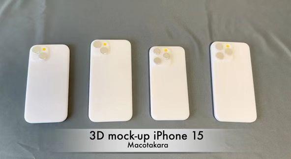 iPhone 15 系列 3D 模型出炉