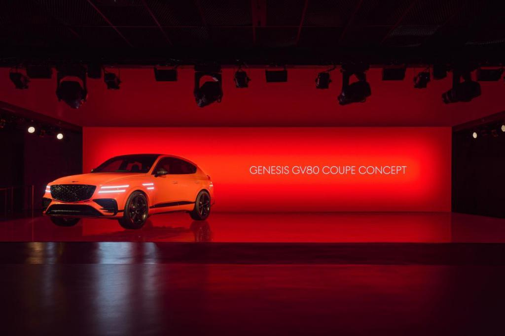 强化感性内涵，捷尼赛思 GV80 Coupe 概念车全球首秀，揭示品牌进军性能领域