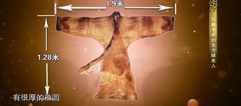 用来制作素纱单衣的丝每9000米的重量仅十几克