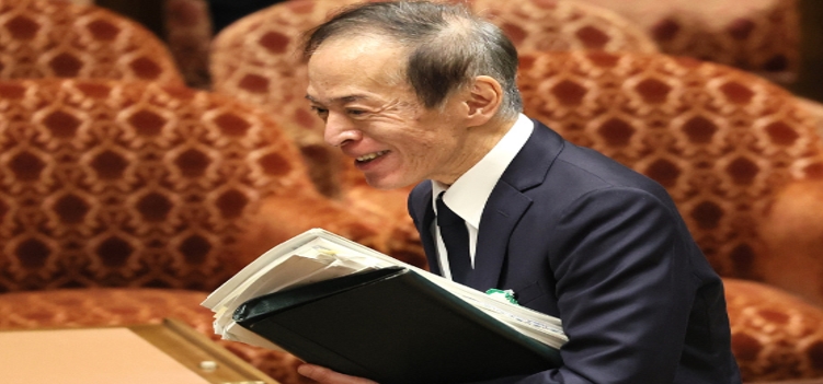 植田和男正式担任日本央行行长（日本经济将如何走向）