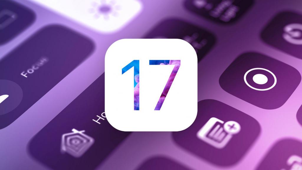 iOS 17 新功能曝光 老 iPhone 部分特性或没有