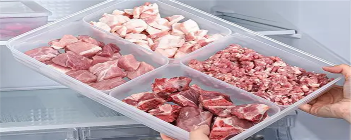 冰箱如何正确储存肉制品（冰箱使用注意事项）