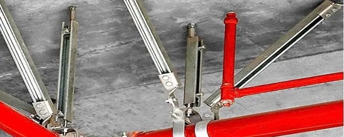 消防管道支架安装规范要求（消防管道有哪些材料）