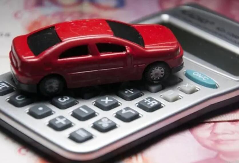如何选择车辆抵押贷款的贷款机构（以下三个要点必须掌握）