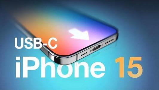 曝 iPhone 15 支持雷电 3，比 USB 3.0 快 8 倍！