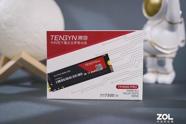 腾隐 TP4000 PRO 2TB 评测 PCIe4.0 卷出新高度