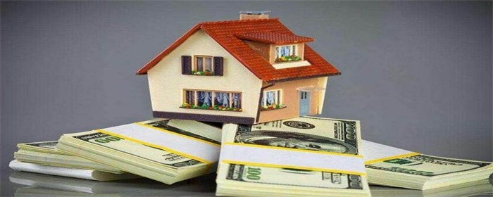 买房龄超过20年的房子有哪些风险（房龄20年的房子值得买吗）