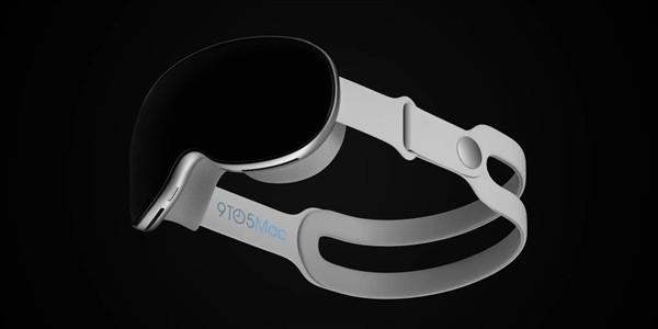 苹果首款 AR/VR 头显 高清渲染图曝光：已确认将亮相 WWDC 2023