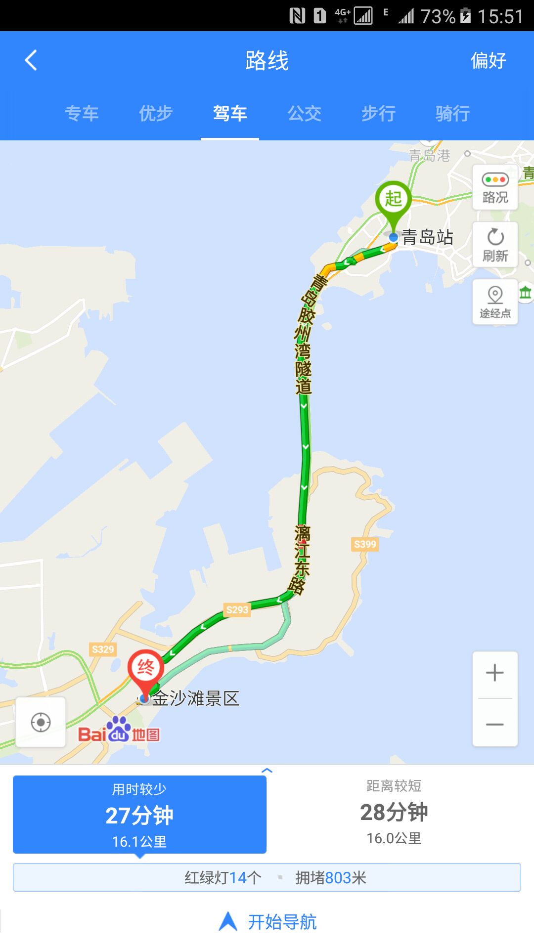 青岛金沙滩地图图片