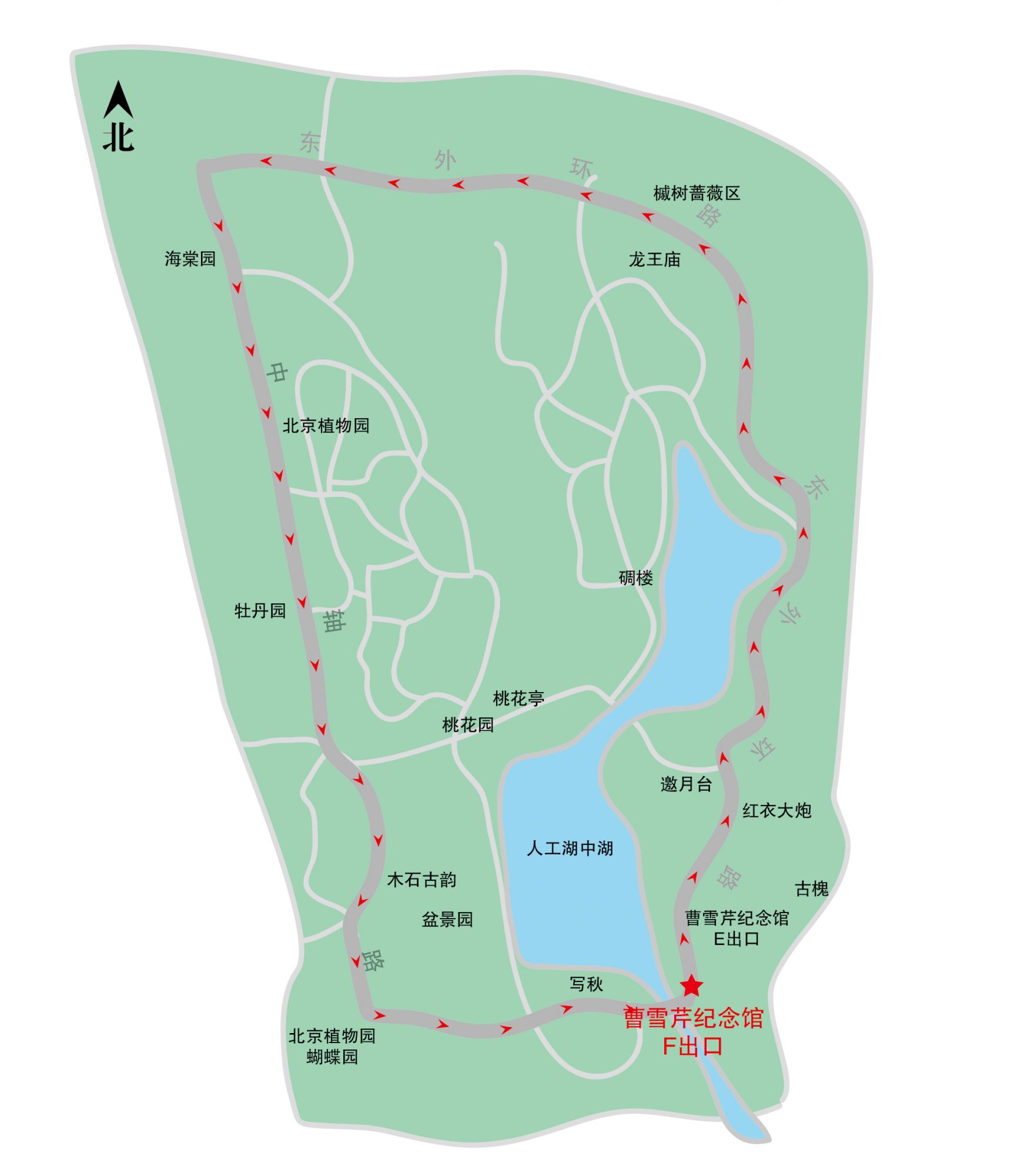 北京植物园旅游攻略图片