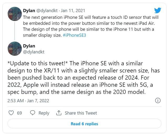  增加 5G 苹果 2022 iPhone SE 外观设计不变 