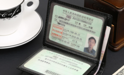 深圳驾驶证到期提前多久换证2021（深圳驾照过期了多久之内必须更换）