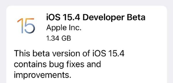 iOS 15.4 开发者测试版来了！支持带口罩解锁 iPhone