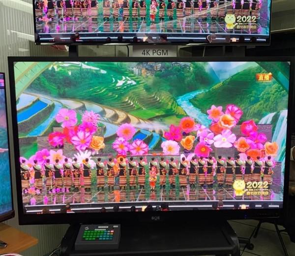  央视春晚 8K 直播：采用京东方 75 英寸 8K 显示器 