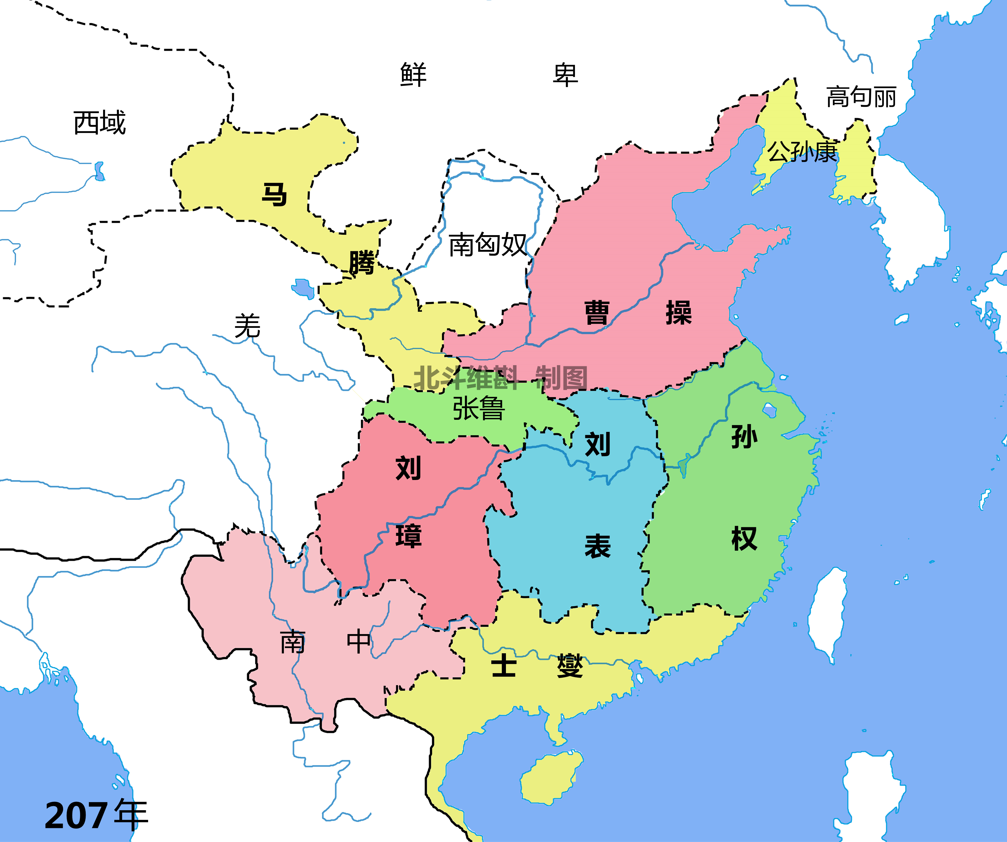 从地图看三国的演变:从东汉末年的割据到西晋的短暂统一