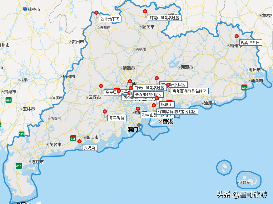 广东省旅游（广东现有15个5A级旅游景区，是哪15个？自驾游玩如何规划行程？）