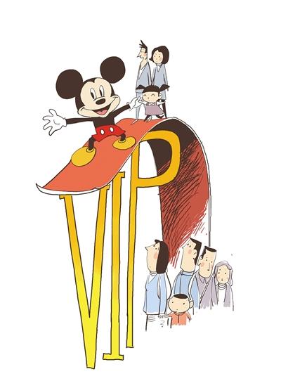 上海迪士尼vip（上海迪士尼VIP团“随到随玩”，公平吗）