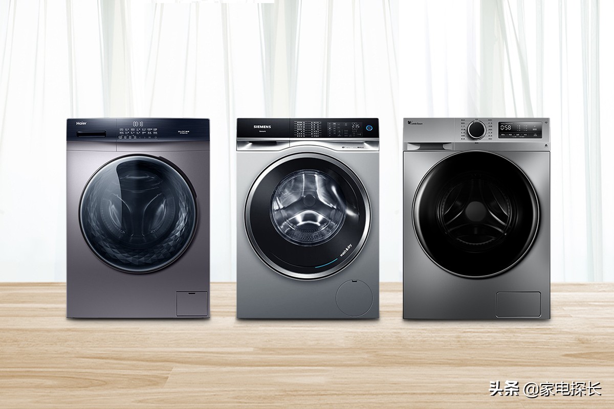 全自动洗衣机什么牌子好（洗衣机哪家强？十大品牌爆款机型全部透秘！谁是洗衣机之王？）