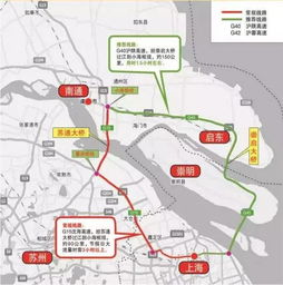 上海到江苏常州的过路费多少