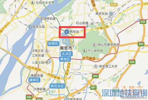 深圳至南京如何乘坐高铁
