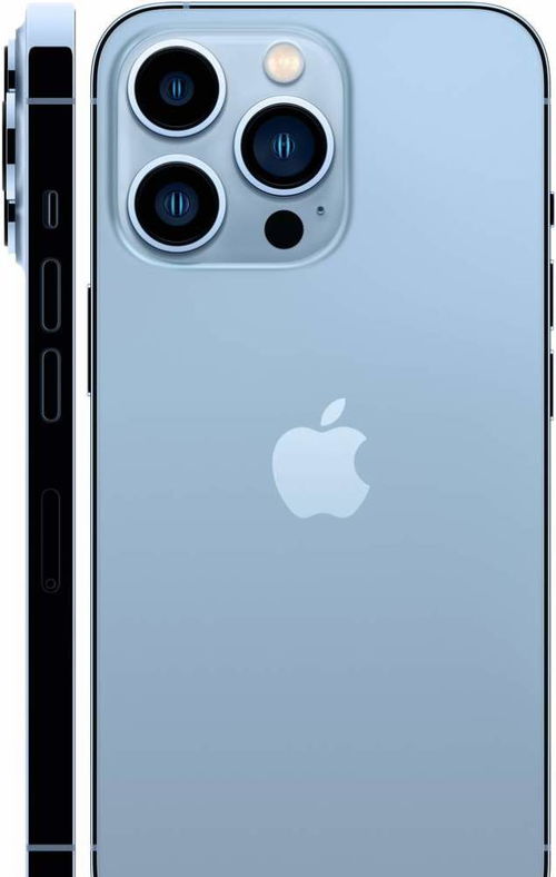 iPhone 13 Pro：突破极限的卓越之作