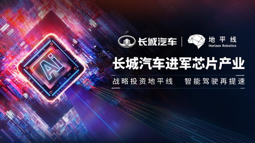 中国十大芯片公司：引领创新潮流，开启科技未来