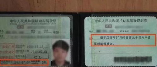 中国去印度办签证需要多钱？