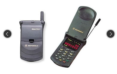 摩托罗拉V628：一款经典的老式手机