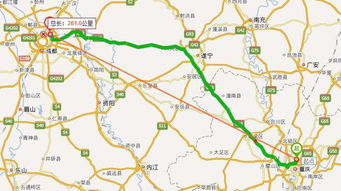 重庆至成都多少公里
