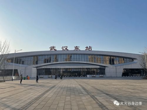 温州火车站到绍兴火车站要多长时间座-