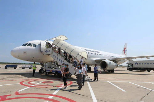 上海到哈尔滨飞机多少公里