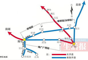 南宁琅东汽车站去崇左时刻表