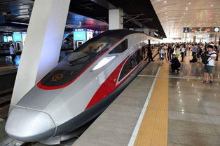 青岛到北京的高铁时刻表查询
