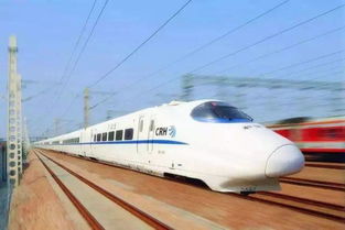 坐火车从辽宁阜新到湖南郴州需要多少个小时-火车票