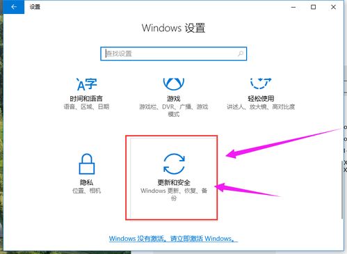 Windows7激活产品密钥：全面解析与使用指南