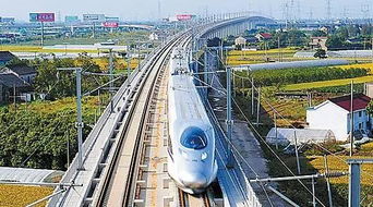 上海虹桥火车站到桐乡高铁的运行时刻表