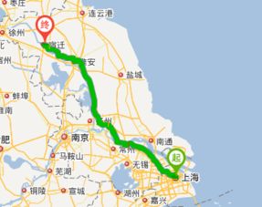 上海到盐城多少公里