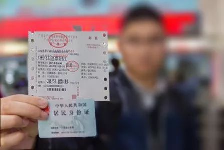 现在从濮阳南乐到北京长途汽车票多少钱