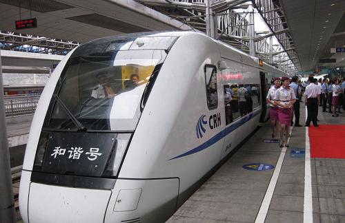 重庆北站有到浙江海宁的火车吗？