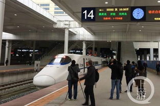 重庆到成都的一般火车的车费是多少？