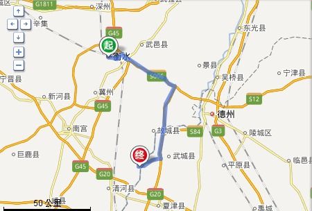 双鸭山市到哈尔滨市的长途汽车里程是多少公里
