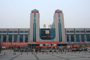 郑州有几个火车站