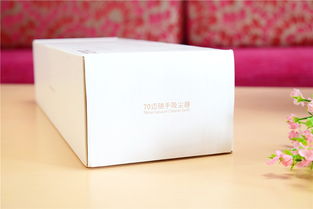 小米13包装盒：精致设计与环保共融