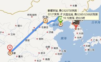 有谁知道从福州到西宁乘坐火车的最佳路线？